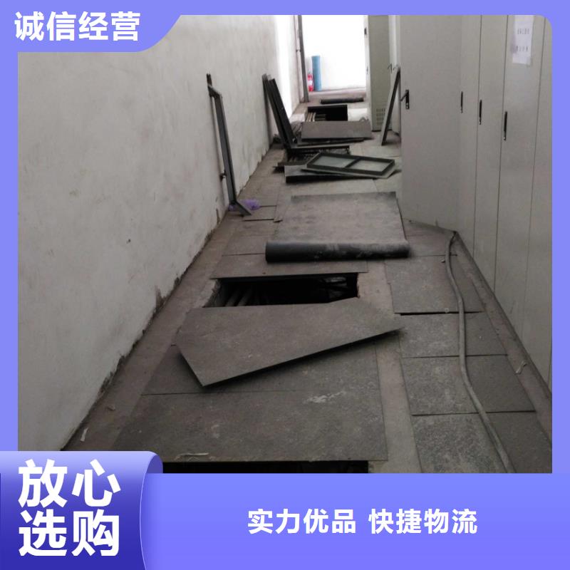 发货及时的地基下沉加固生产厂家品质可靠