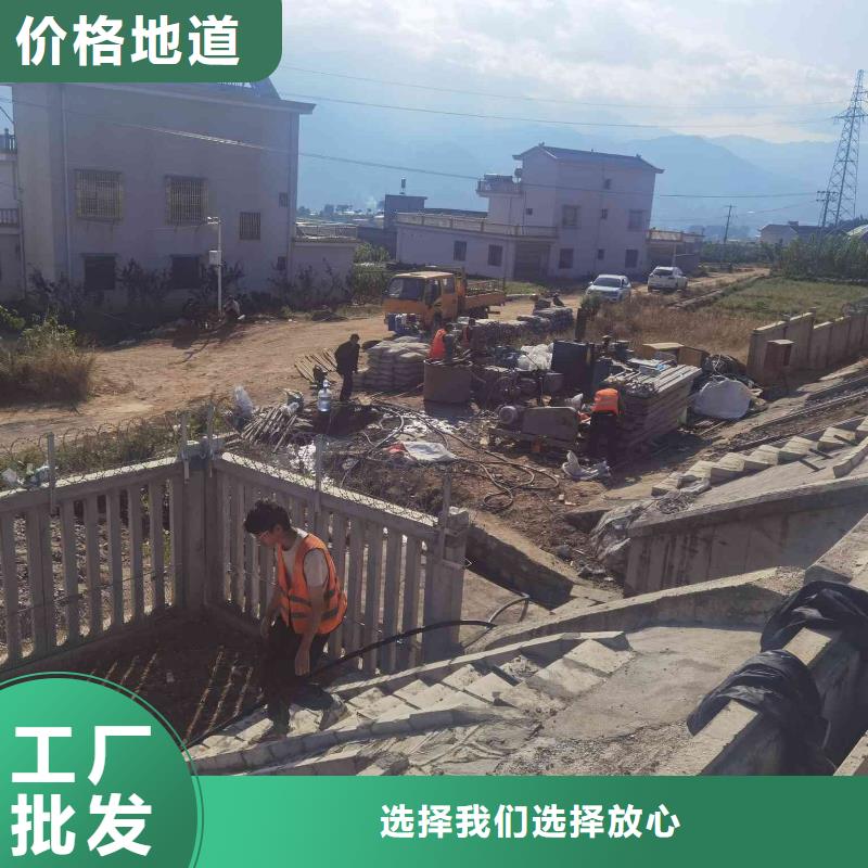 地基下沉注浆-地基下沉注浆全国配送本地公司