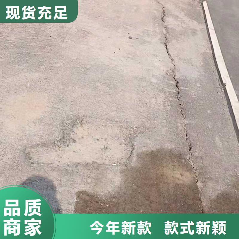 专业地基下沉注浆-专业地基下沉注浆货源充足当地制造商