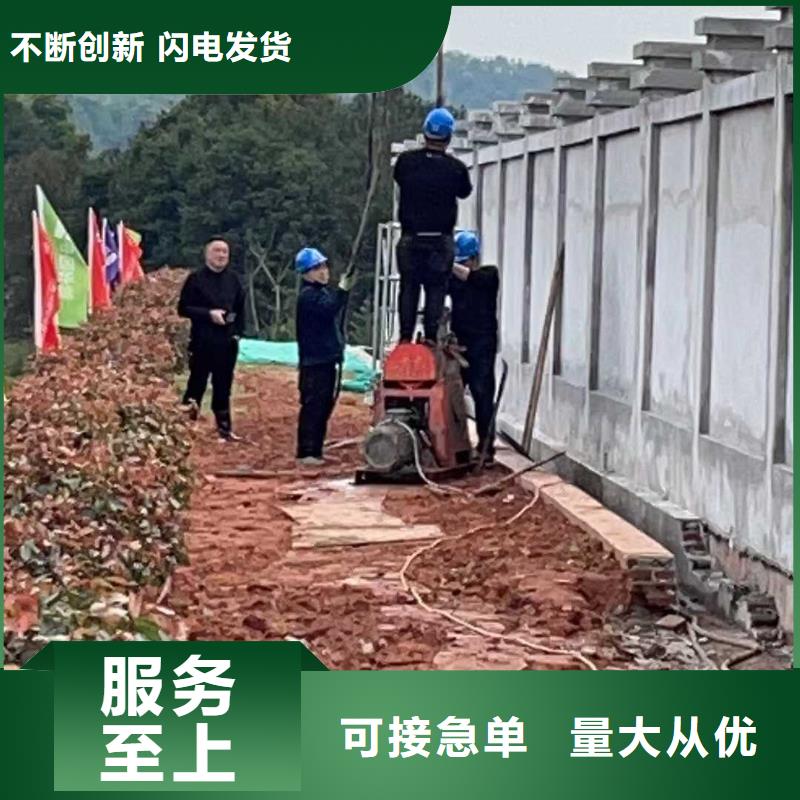 畅销的地基下沉加固生产厂家经验丰富品质可靠