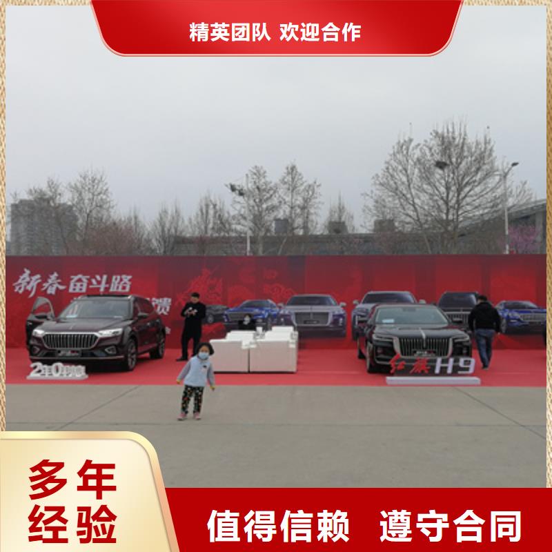 【会议活动【演出舞台灯光出租】品质卓越】口碑商家