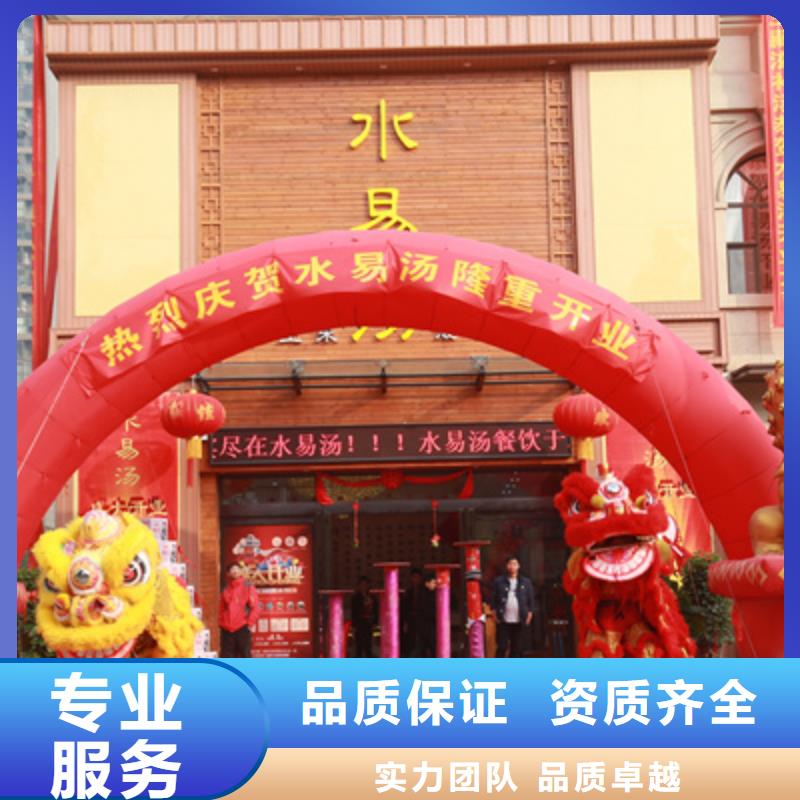 庆典活动灯光音响出租专业服务价格公道