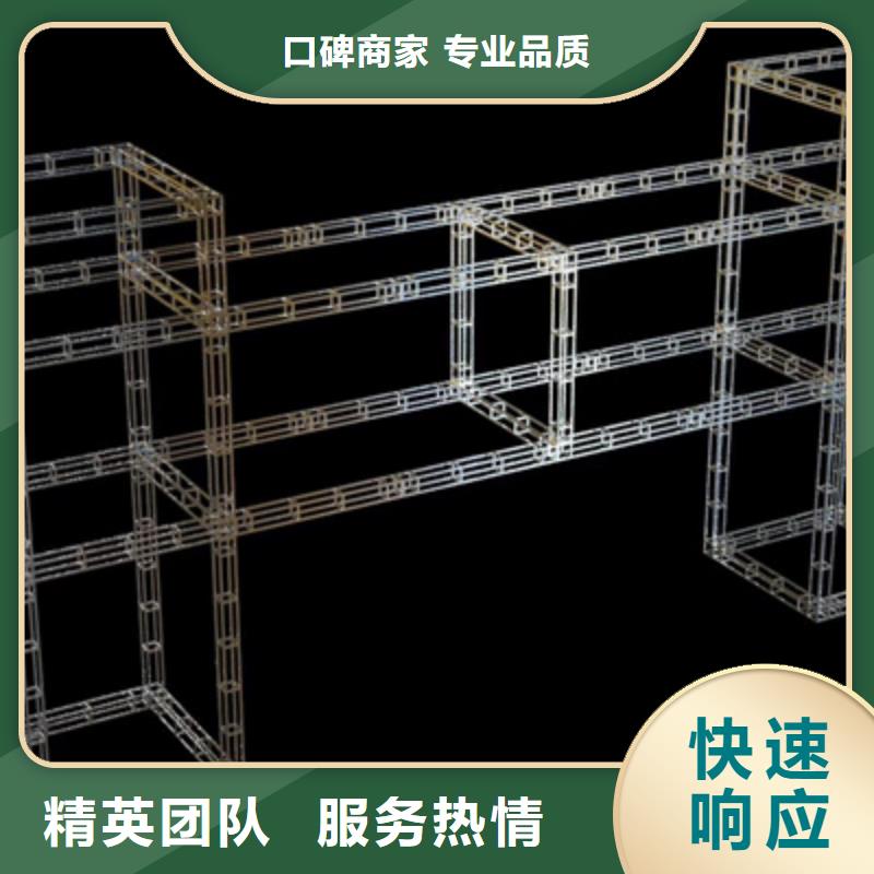 【设备租赁开工典礼策划实力团队】值得信赖