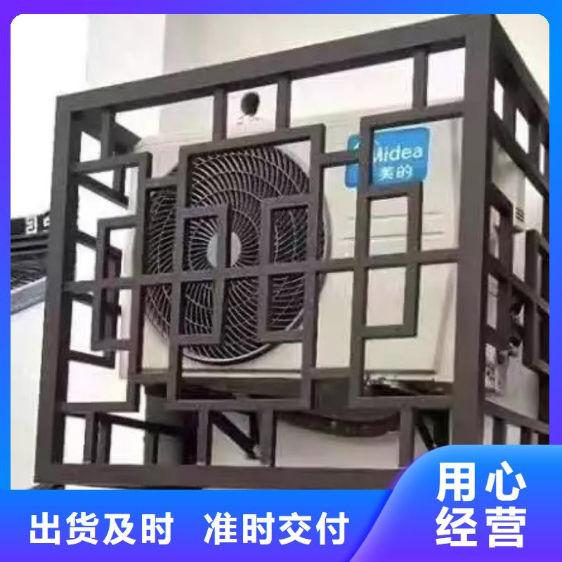 铝代木古建筑材料工厂推荐厂家同城生产厂家