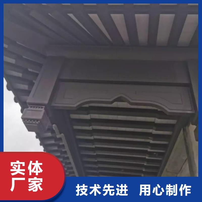 铝代木古建筑四角亭诚信企业用的放心