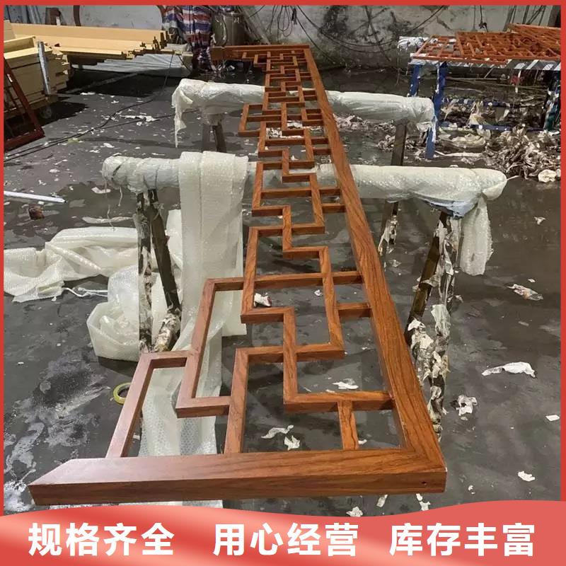 铝代木古建筑材料工厂按需定制售后无忧