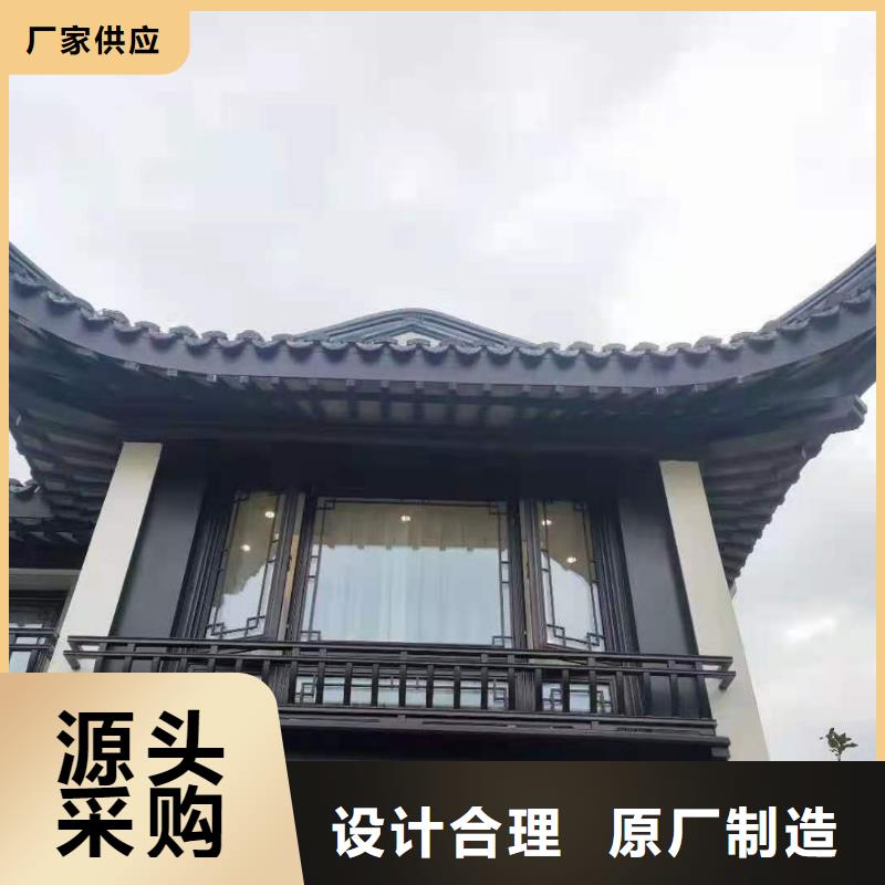 铝代木仿古构件厂家直销价格当地货源