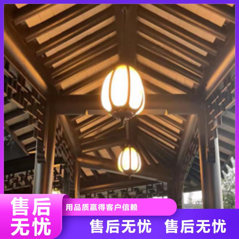 铝代木古建筑四角亭免费拿样工厂直营