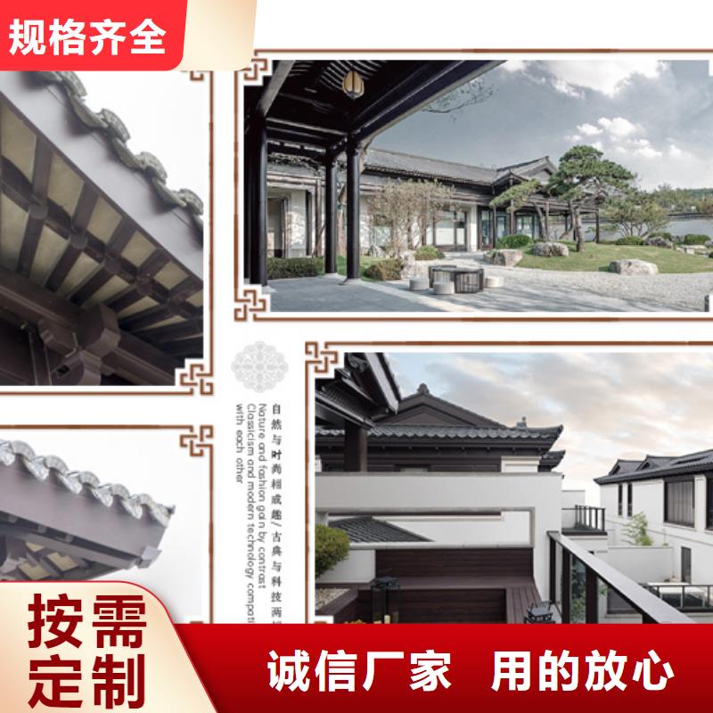 【铝代木古建古铜色回廊建筑质保一年】当地生产商