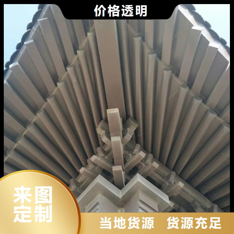 古建门楼图片大全推荐厂家的简单介绍