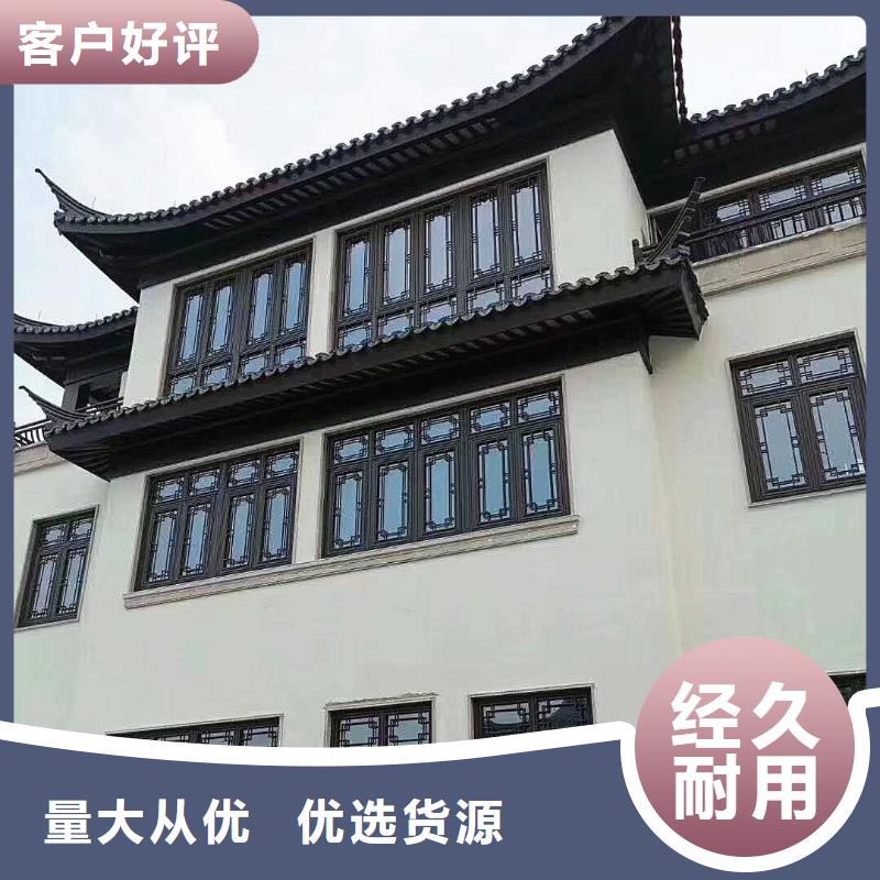 铝代木古建【古建六角亭】丰富的行业经验附近供应商