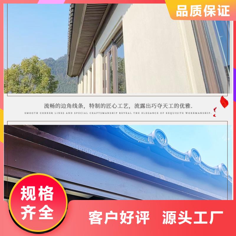 古建构件名称大全价格低当地厂家