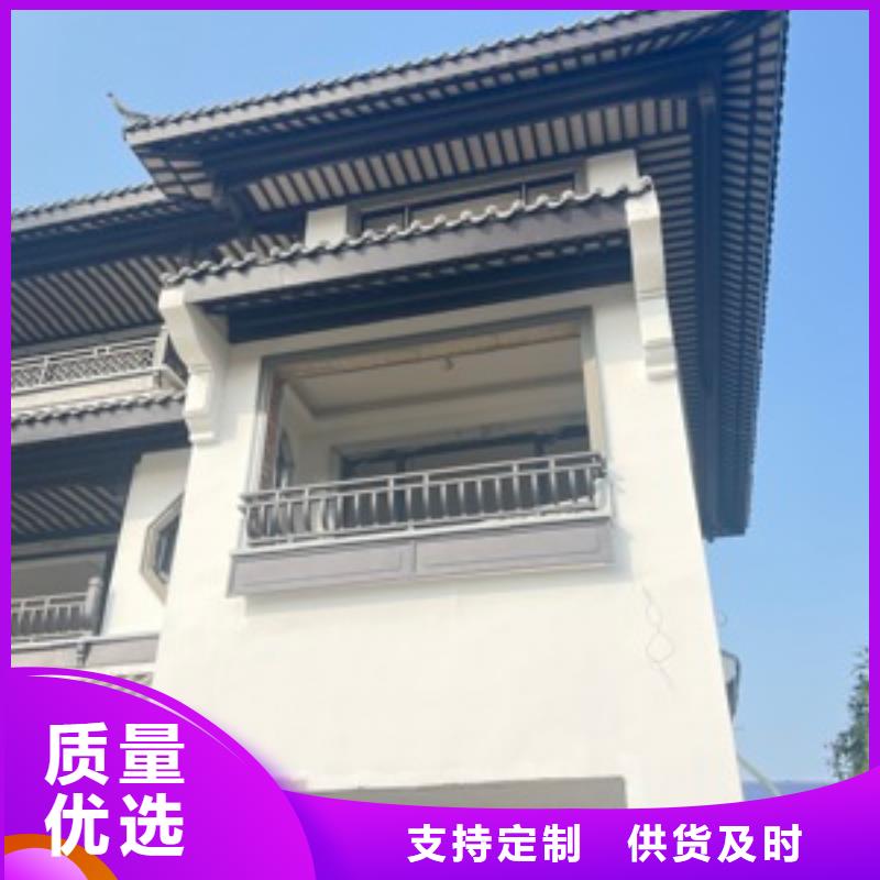 铝代木古建_古建亭廊精品优选按需定做