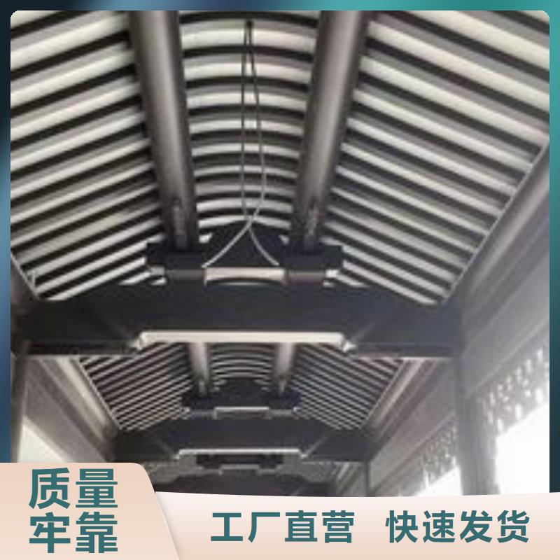 价格合理的铝代木古建装饰公司经销商附近公司