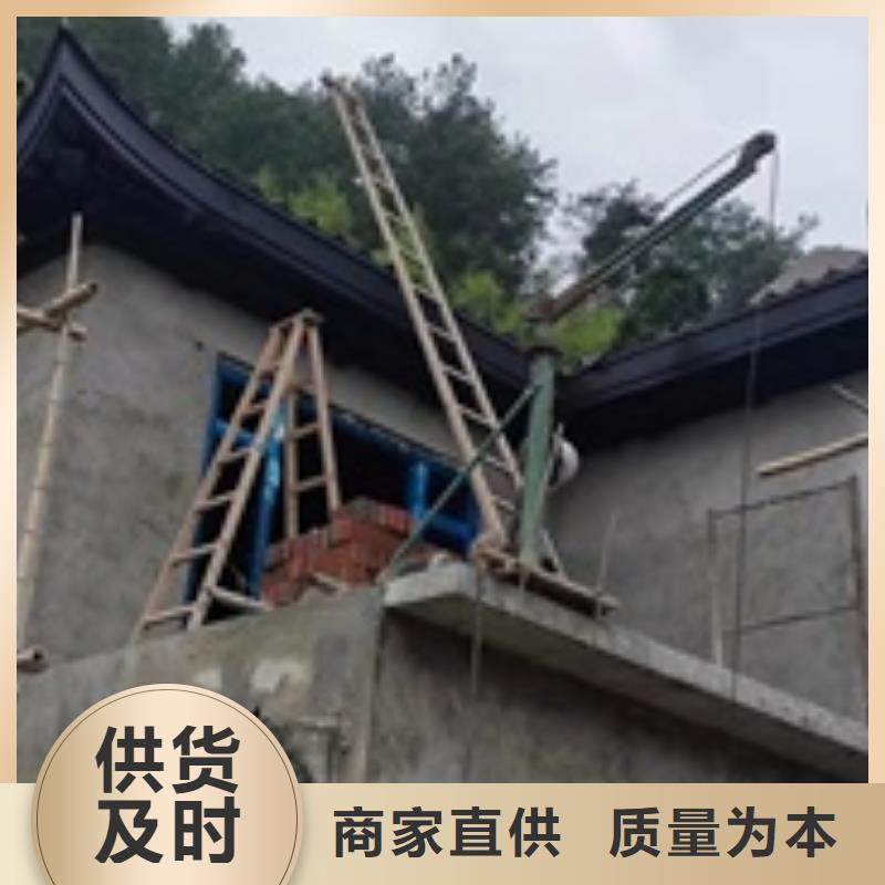 古建铝构件无中间商同城货源