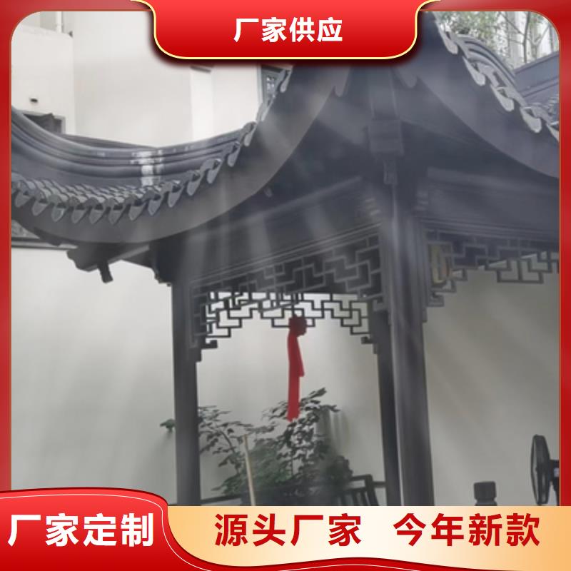 铝合金古建筑坡顶凉亭批发零售当地品牌