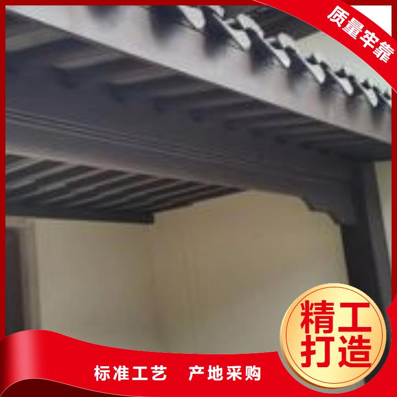 铝代木古建筑材料样式众多品质商家