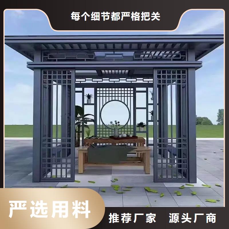 定制铝代木古建筑前景_诚信企业出厂价