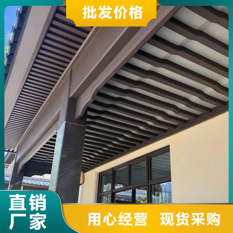 铝代木古建筑四角亭价格-定制_铭镜新型建材有限公司厂家直销货源充足