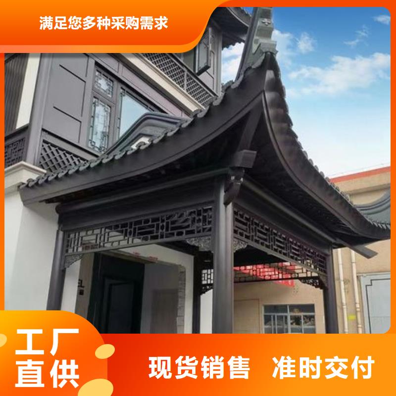 铝代木古建厂家发货及时现货充足