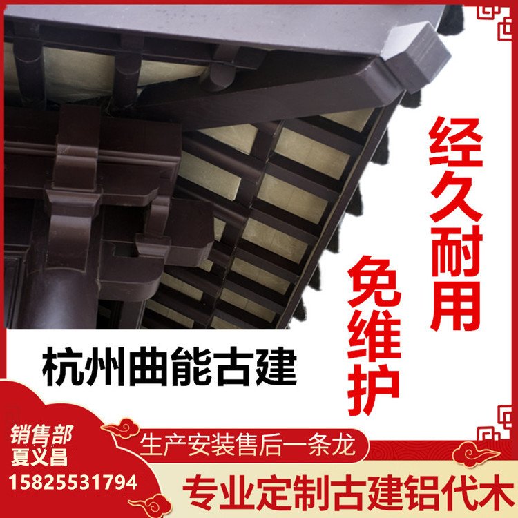 新中式古建筑房屋质量放心大厂家实力看得见