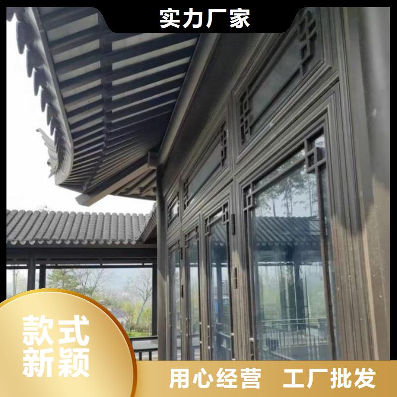 古建铝代木安装班组出厂价格当地品牌