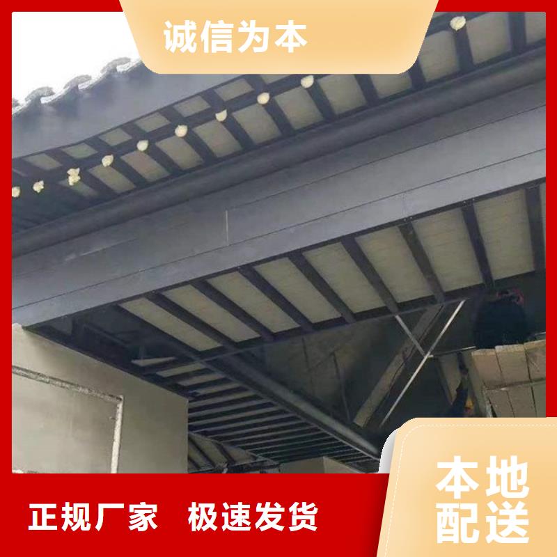 铝代木古建筑价格种植基地附近经销商