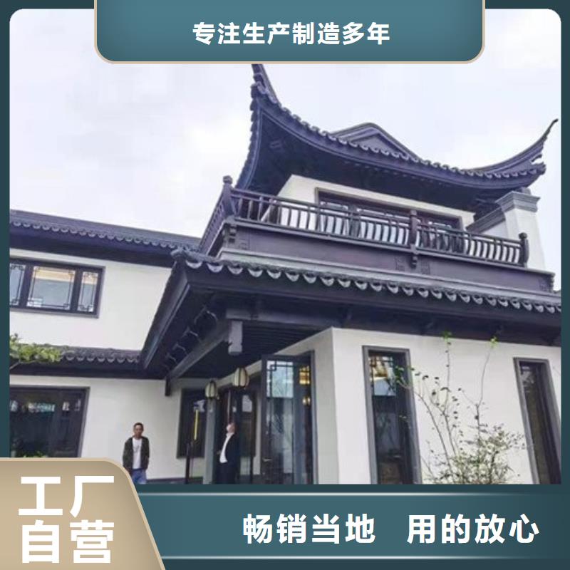 铝代木古建-仿古青瓦买的放心同城货源