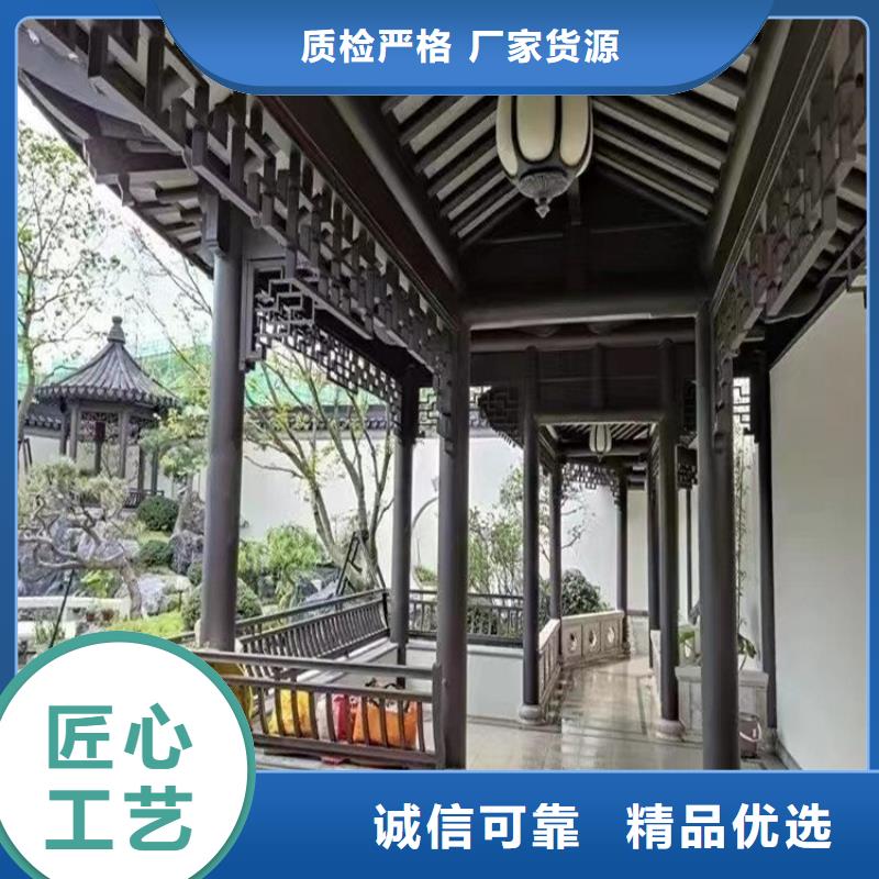 铝代木古建筑四角亭优选商家优良工艺