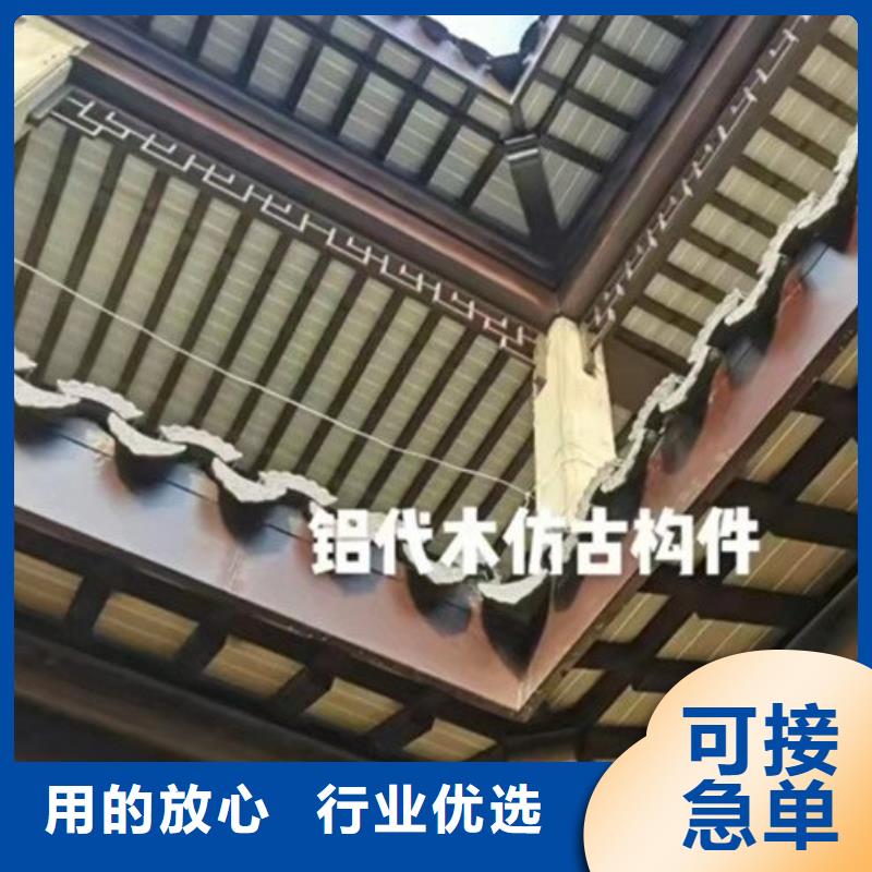 铝代木古建古铜色回廊建筑当地厂家值得信赖打造行业品质