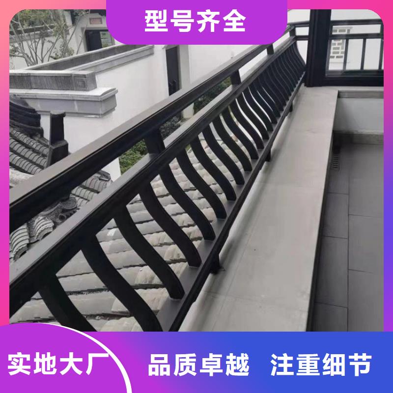 古建栏杆高度终身质保多种优势放心选择