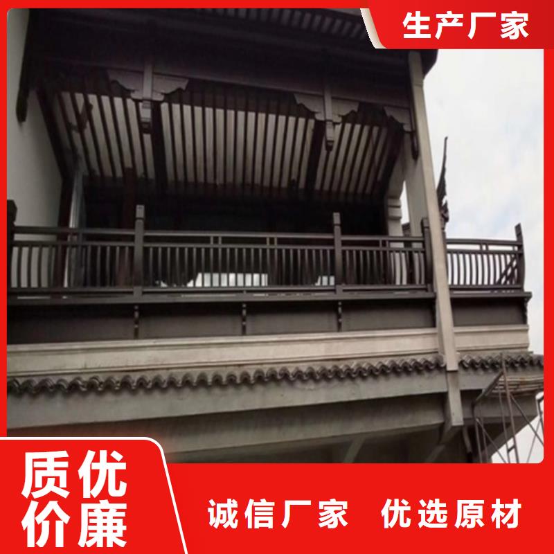 铝代木古建筑价格直销价格附近服务商