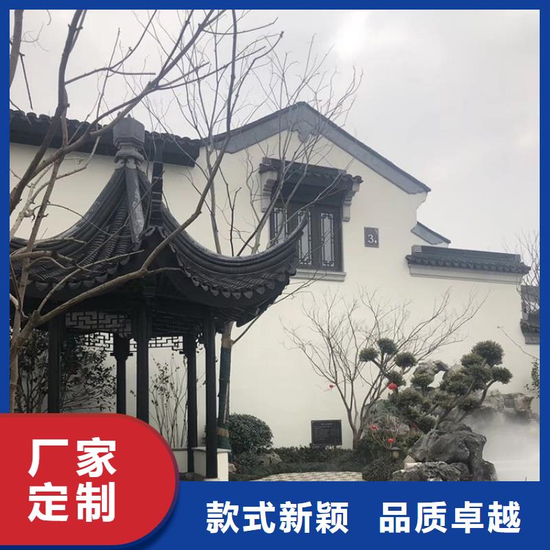 铝代木古建筑材料全国走货本地品牌