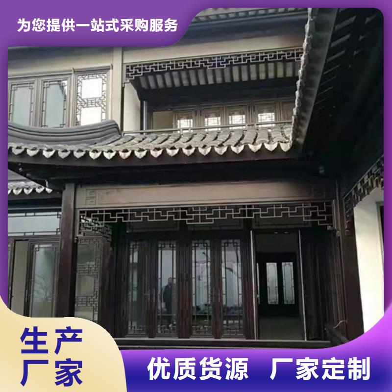 销售铝代木古建筑四角亭_实力厂家厂家货源