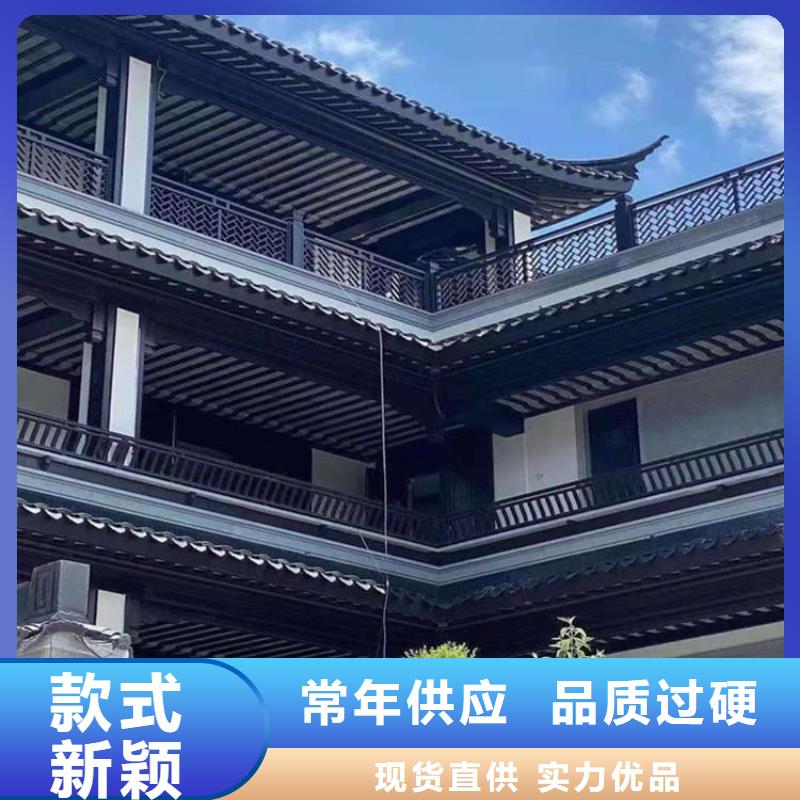 【铝代木古建古建河道石栏杆源头厂源头货】每个细节都严格把关