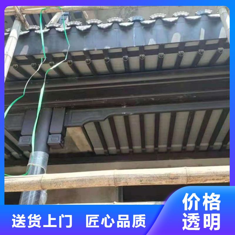 铝代木古建筑材料工厂货真价实货源直供