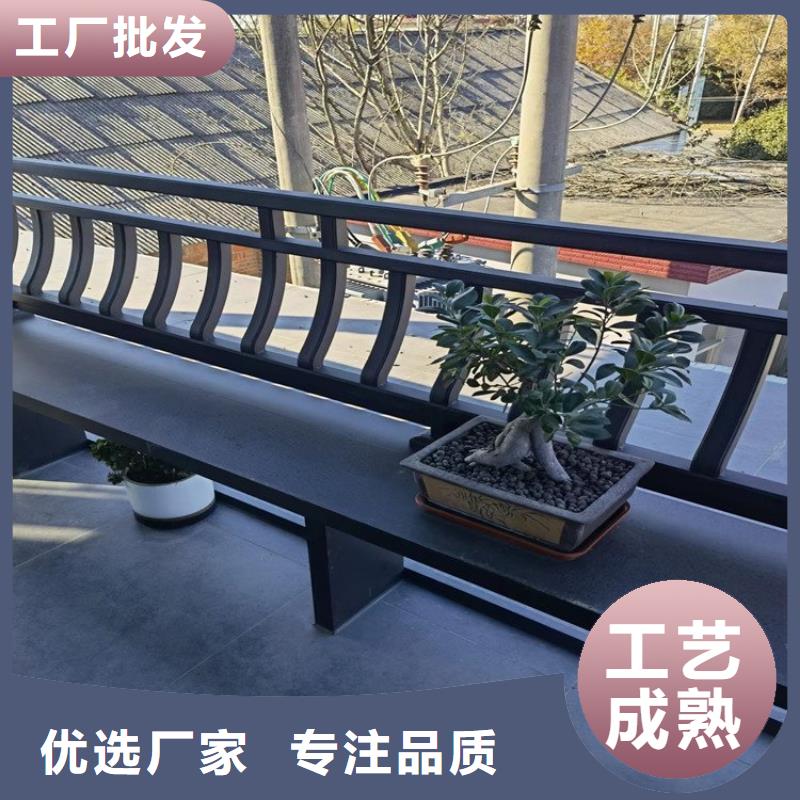 古建铝构件了解更多货品齐全