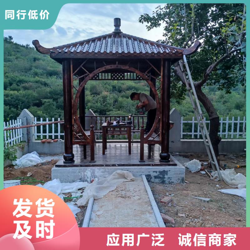 古建筑图片采购量大更优惠