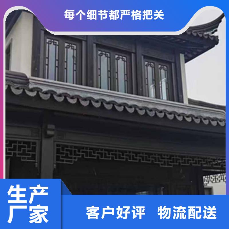 古建亭廊用土建软件算量吗终身质保厂家大量现货