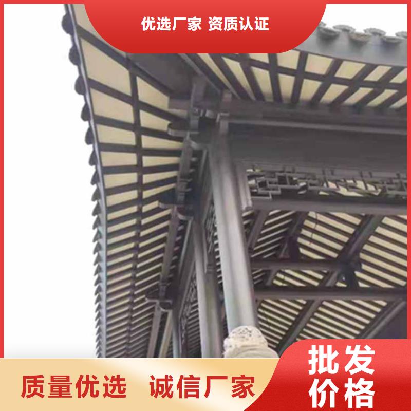 古建亭廊,【铝古建栏杆】支持货到付清真正的源头厂家