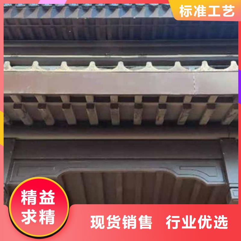 古建亭廊用土建软件算量吗解决方案本地公司