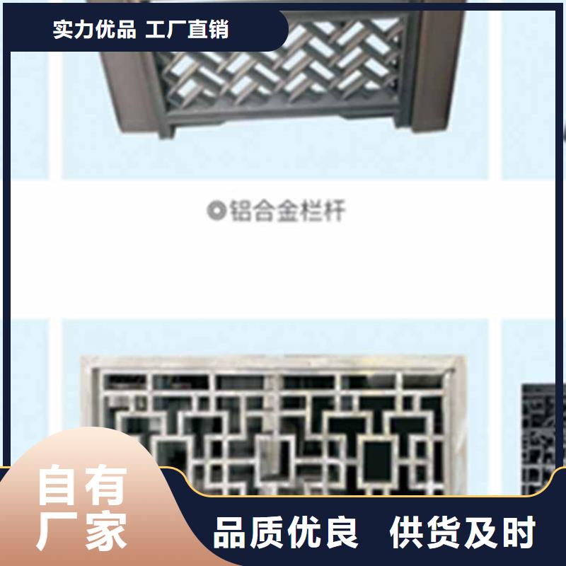 古建亭廊造价种类齐全用途广泛