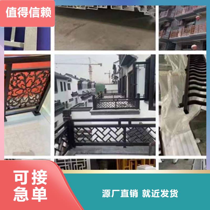 古建亭廊古建铝代木现货批发当地厂家