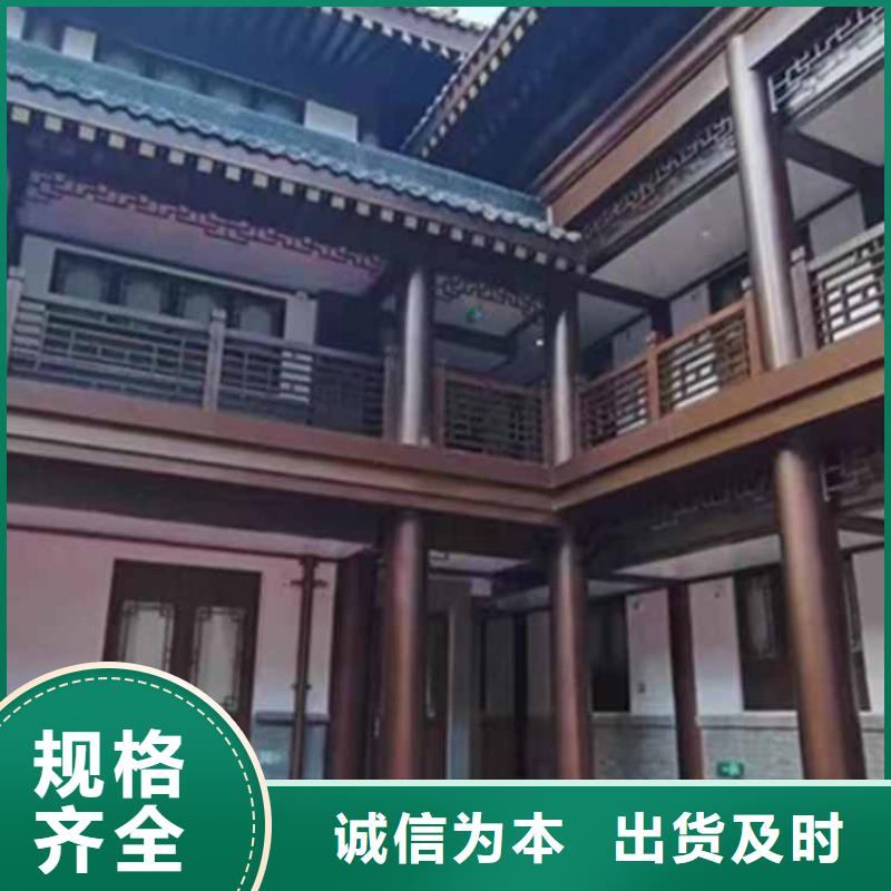 古建亭廊用土建软件算量吗供应商当地公司