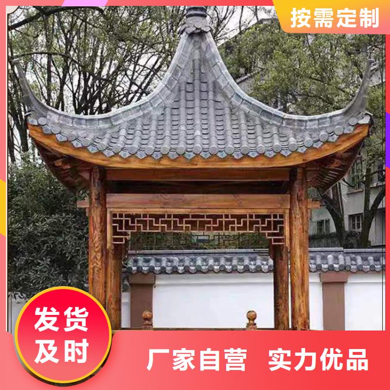 古建亭廊造价价格低本地厂家