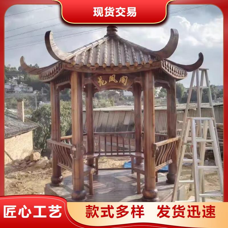 古建亭廊-古建六角亭型号齐全本地生产厂家