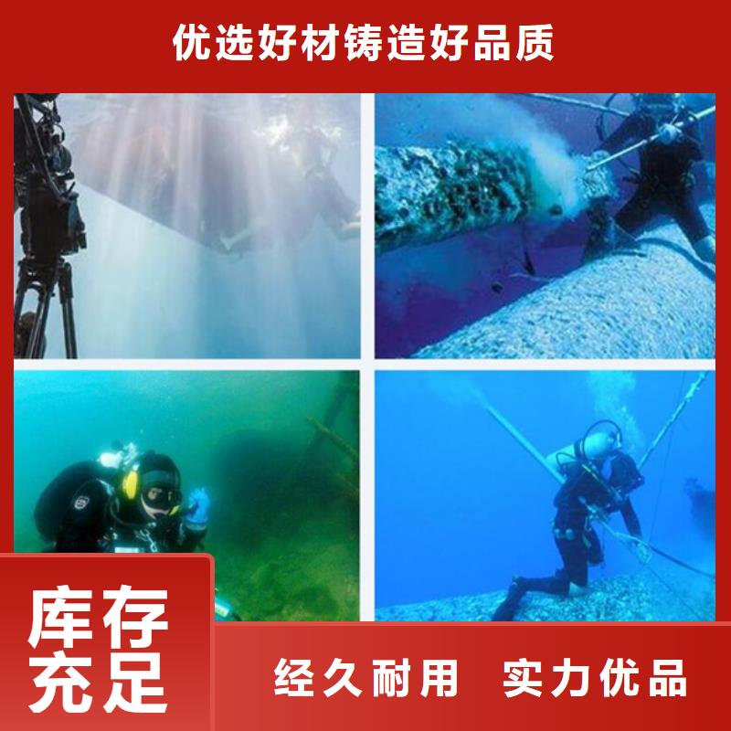 燃气管道水下安装-可送货上门品质保证