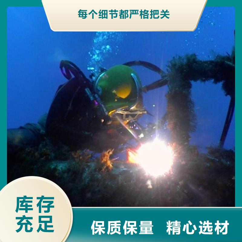 水下尸体打捞大厂生产品质