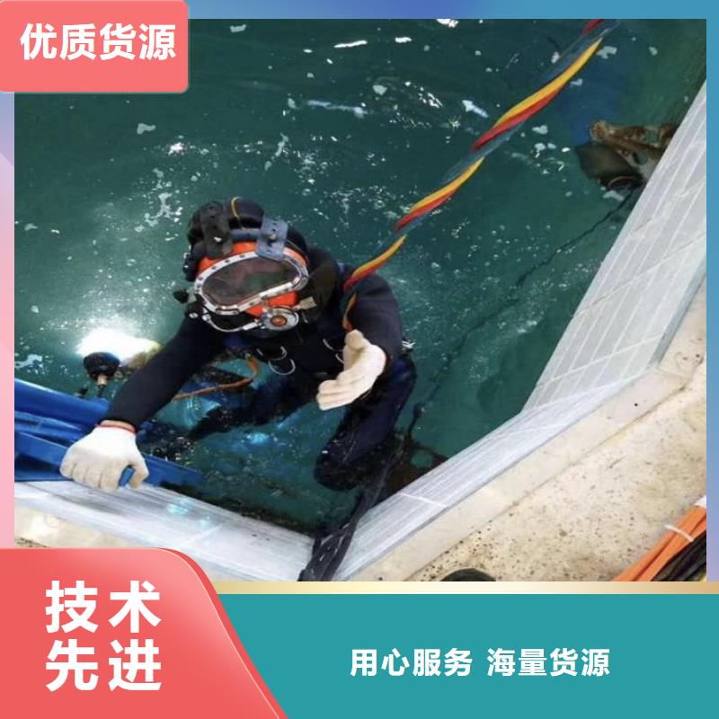 取水管道水下安装、取水管道水下安装厂家直销-库存充足质检合格出厂