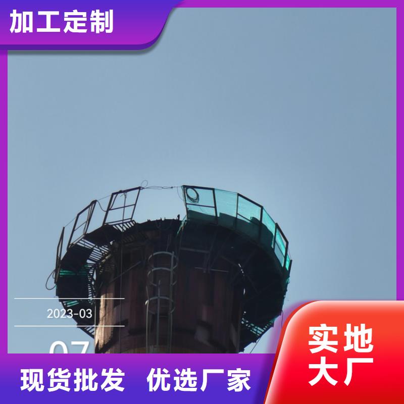 拆大烟囱高空拆烟筒怎么收费快速物流发货